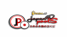 Main Togel Japan Pools Bersama Agen Terpercaya Resmi